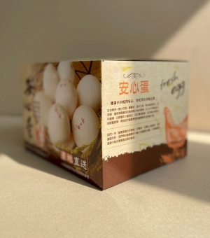 安心蛋禮盒